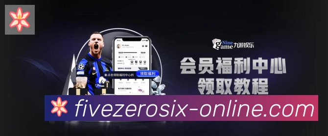 奖项4